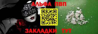 гашиш Нарткала