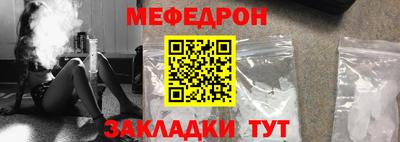 СК Новокубанск