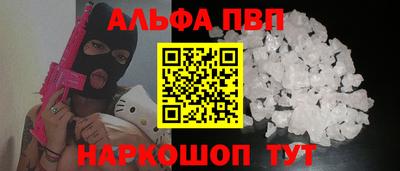 гашиш Нарткала