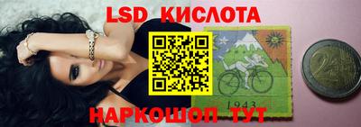 гашиш Нарткала