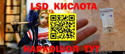 МДПВ Наро-Фоминск