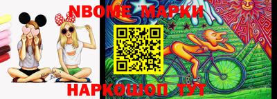 гашиш Нарткала