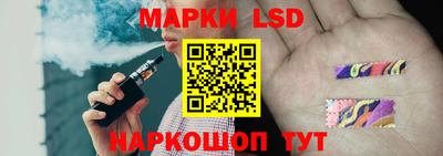 альфа пвп Нальчик