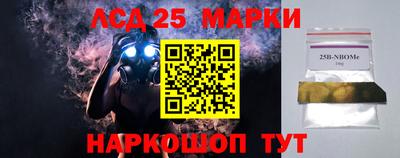 прущая мука Новозыбков