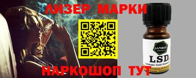 гашиш Нарткала