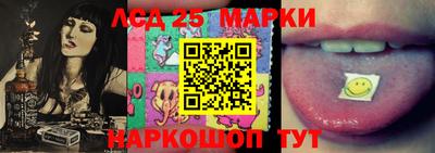 МДПВ Наро-Фоминск