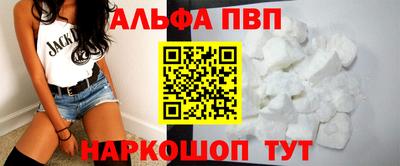 МДПВ Наро-Фоминск
