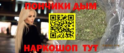 ГАЛЛЮЦИНОГЕННЫЕ ГРИБЫ Новодвинск