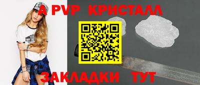 гашиш Нарткала