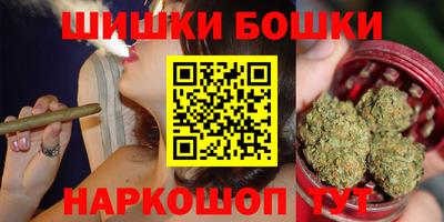 МДПВ Наро-Фоминск