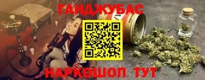 МДПВ Наро-Фоминск