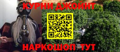 альфа пвп Нальчик