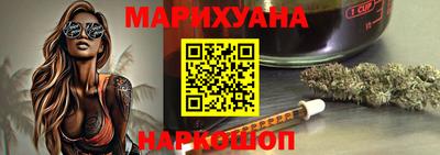 альфа пвп Нальчик