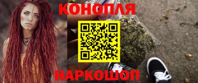 альфа пвп Нальчик