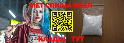 гашиш Нарткала