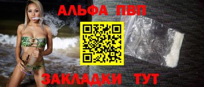 гашиш Нарткала