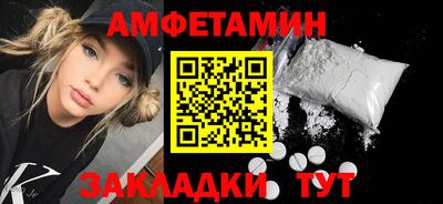 гашиш Нарткала