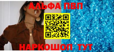 гашиш Нарткала