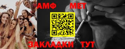 МДПВ Наро-Фоминск