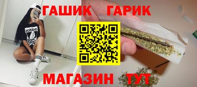 альфа пвп Нальчик