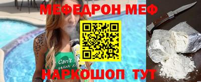 ГАЛЛЮЦИНОГЕННЫЕ ГРИБЫ Новодвинск